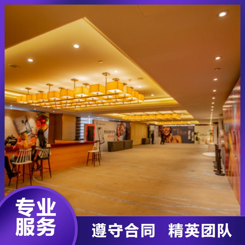 庆典演出承办视频-庆典演出承办(普庆)覆盖地域浙江省丽水市云和|莲都|杭州|湖州|衢州|嘉兴|台州|舟山|温州