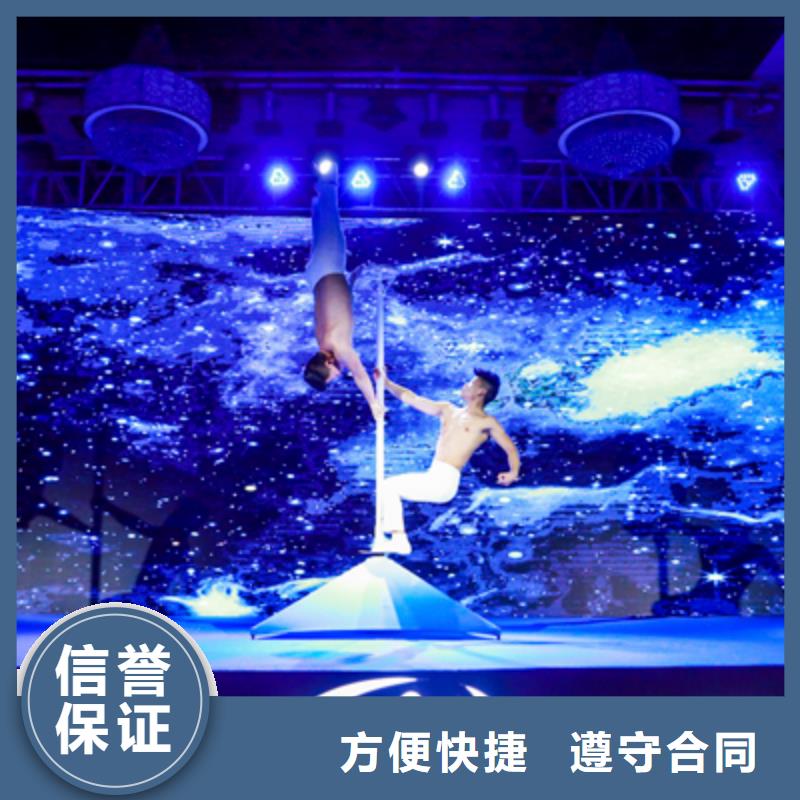 【会议活动婚礼场地搭建从业经验丰富】