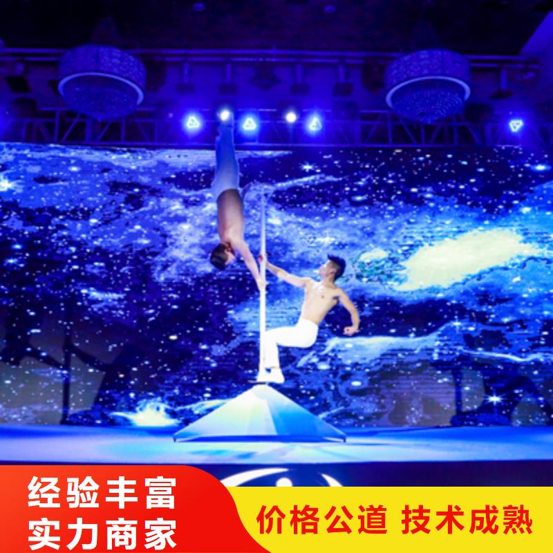 【会议活动婚礼场地搭建从业经验丰富】