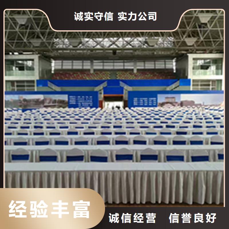 活动执行活动策划公司从业经验丰富