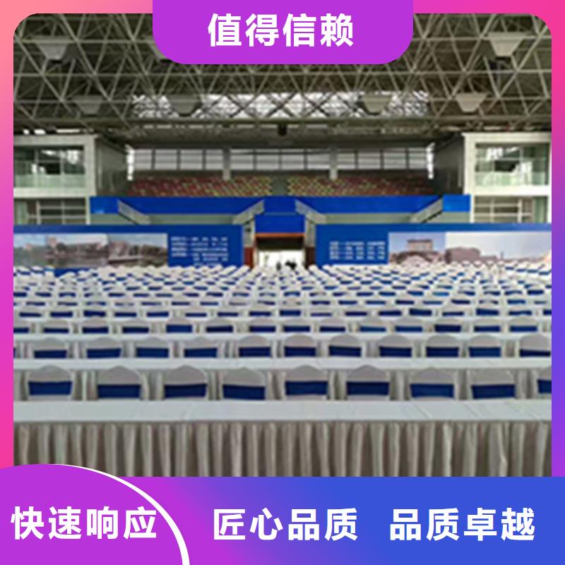 【活动执行】婚礼场地搭建品质好