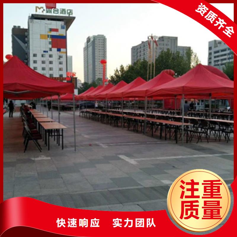 活动执行_【舞台灯光搭建】放心之选