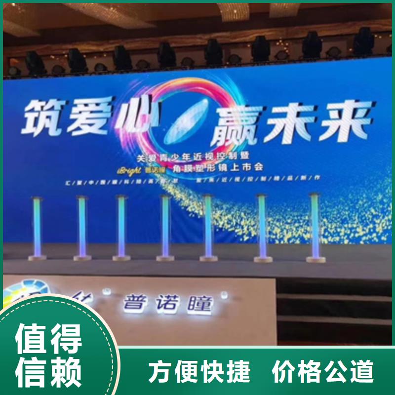 【活动执行】婚礼场地搭建品质好