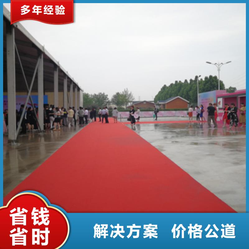 庆典演出承办视频-沈阳市庆典演出承办-(此地)可服务区域皇姑|大东|大连|营口|盘锦|辽阳|锦州|本溪|阜新