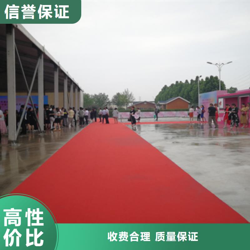 活动执行【开业庆典布置】遵守合同