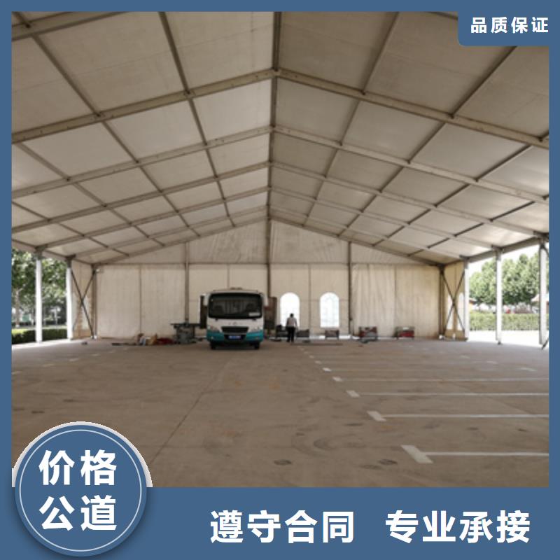 活动执行年会活动方案放心之选