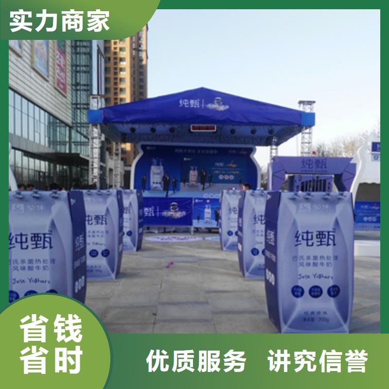 活动执行出租演出设备效果满意为止