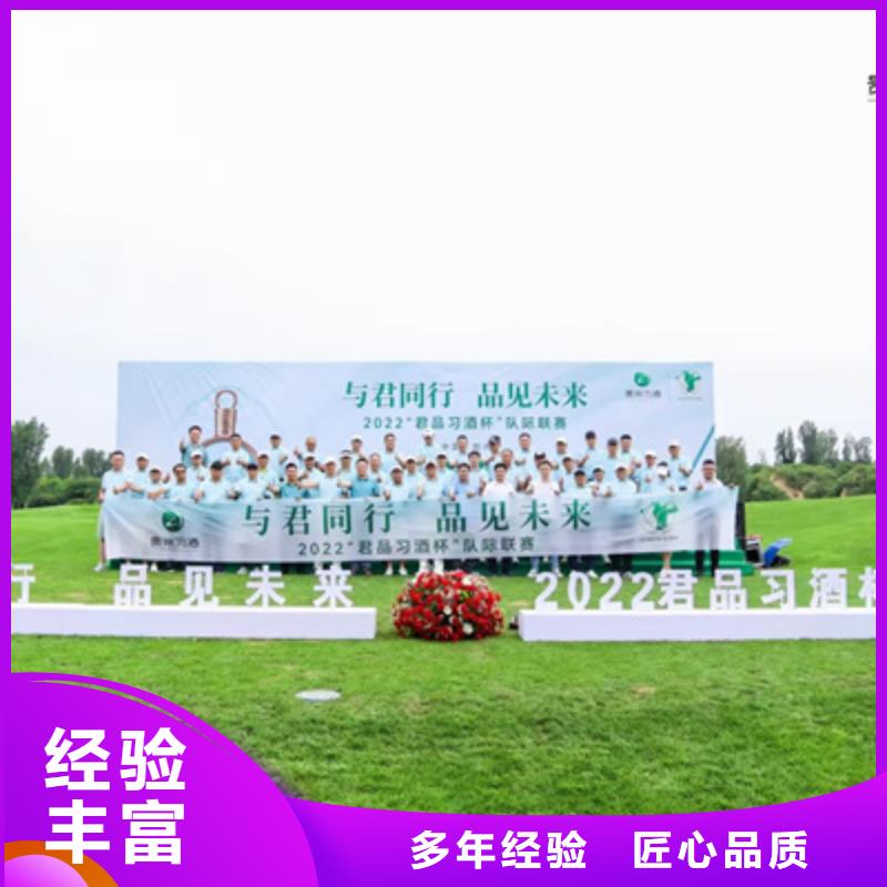 庆典演出承办视频-沈阳市庆典演出承办-(此地)可服务区域皇姑|大东|大连|营口|盘锦|辽阳|锦州|本溪|阜新