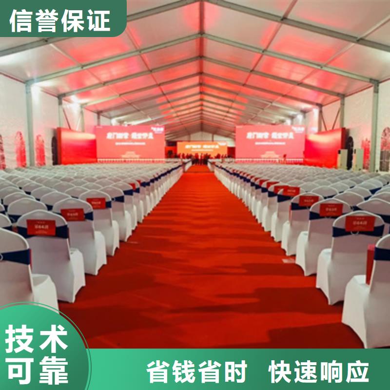 庆典演出承办视频-庆典演出承办-四川省眉山市(同城)供应商-彭山|丹棱|凉山|广元|自贡|绵阳