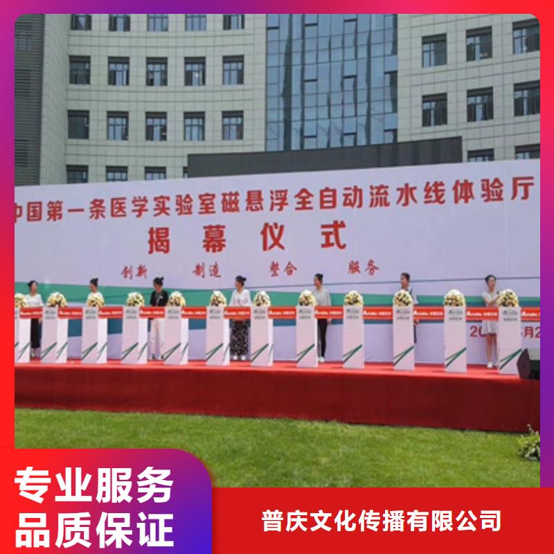 【活动执行】婚礼场地搭建品质好
