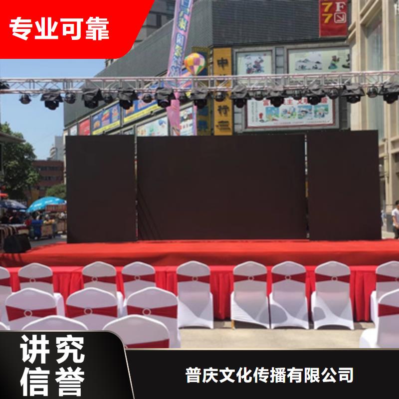 活动执行商场开业活动策划好评度高