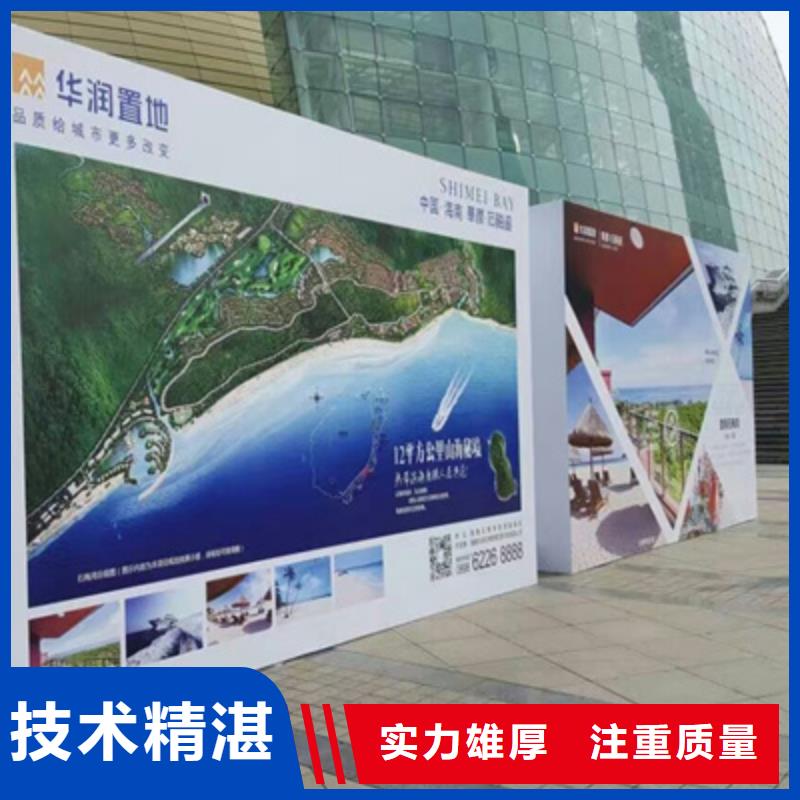 庆典演出承办视频-沈阳市庆典演出承办-(此地)可服务区域皇姑|大东|大连|营口|盘锦|辽阳|锦州|本溪|阜新