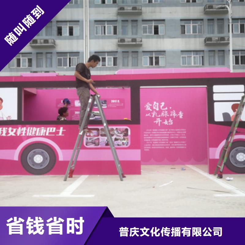 活动执行-会展物料出租实力商家