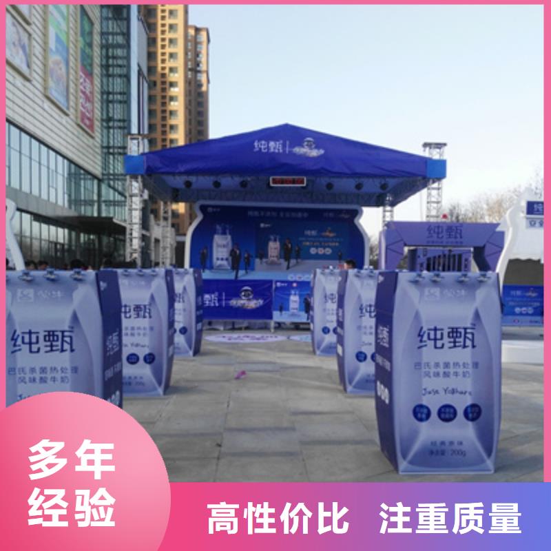 庆典演出承办视频-沈阳市庆典演出承办-(此地)可服务区域皇姑|大东|大连|营口|盘锦|辽阳|锦州|本溪|阜新
