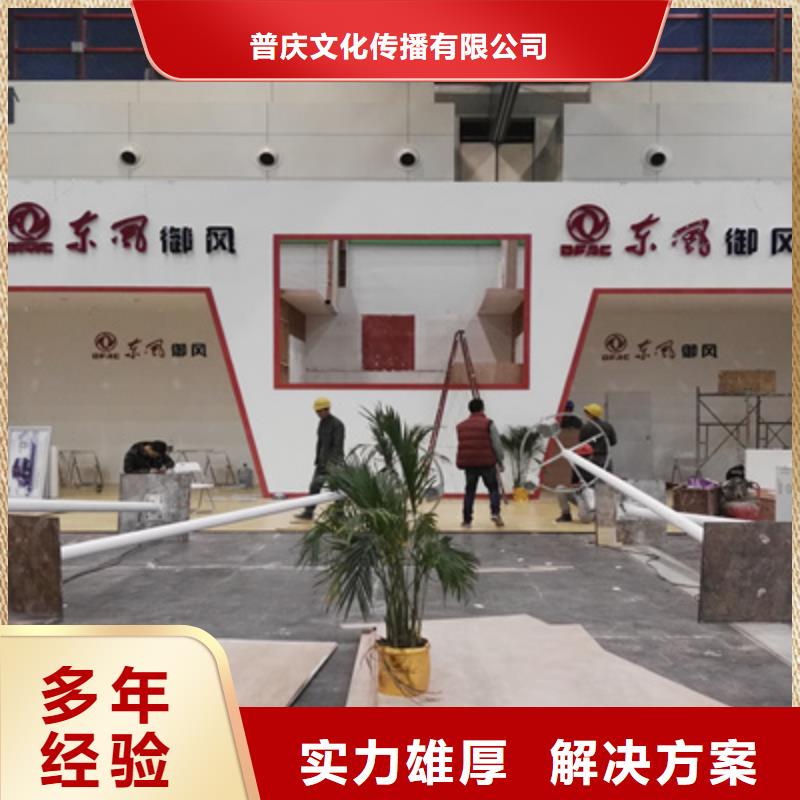 【活动执行】婚礼场地搭建品质好