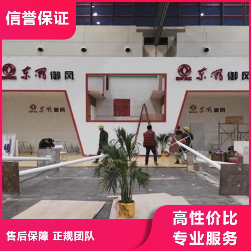 活动执行【单位活动策划】多年经验