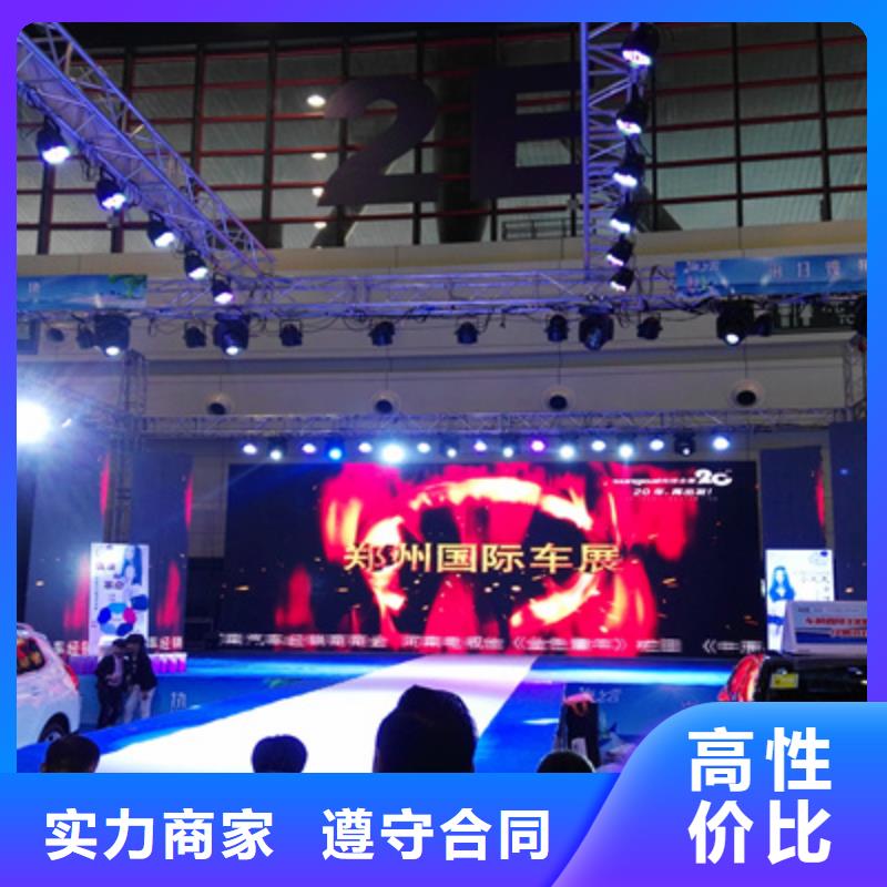 活动执行【单位活动策划】多年经验
