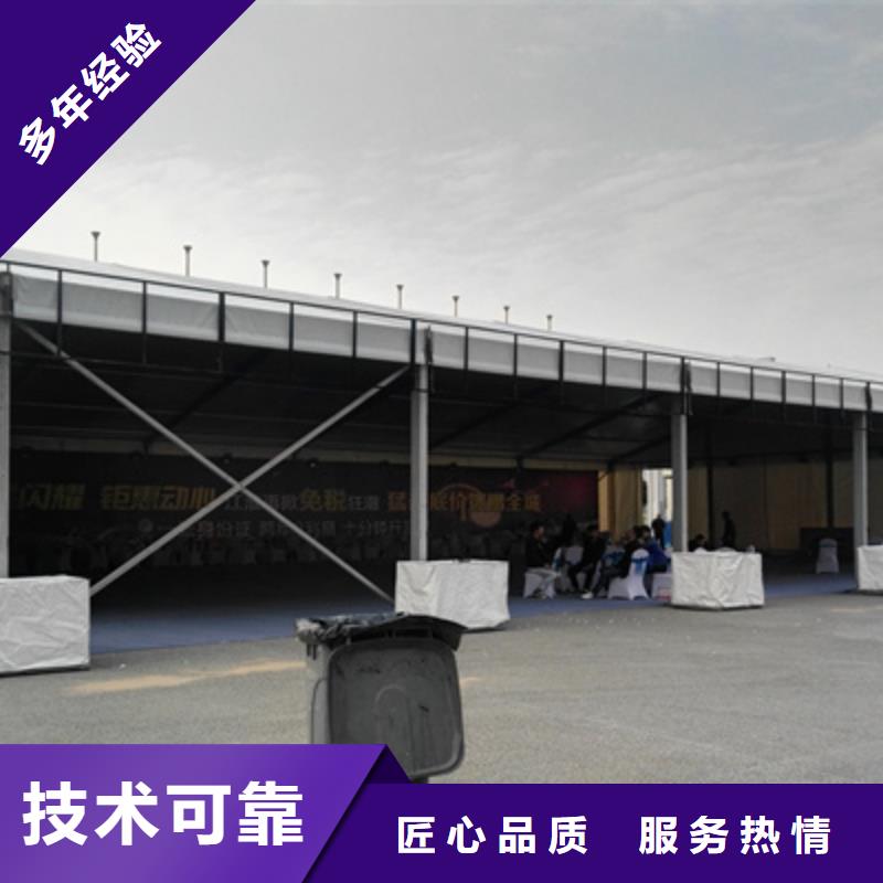 活动执行【开业庆典布置】遵守合同