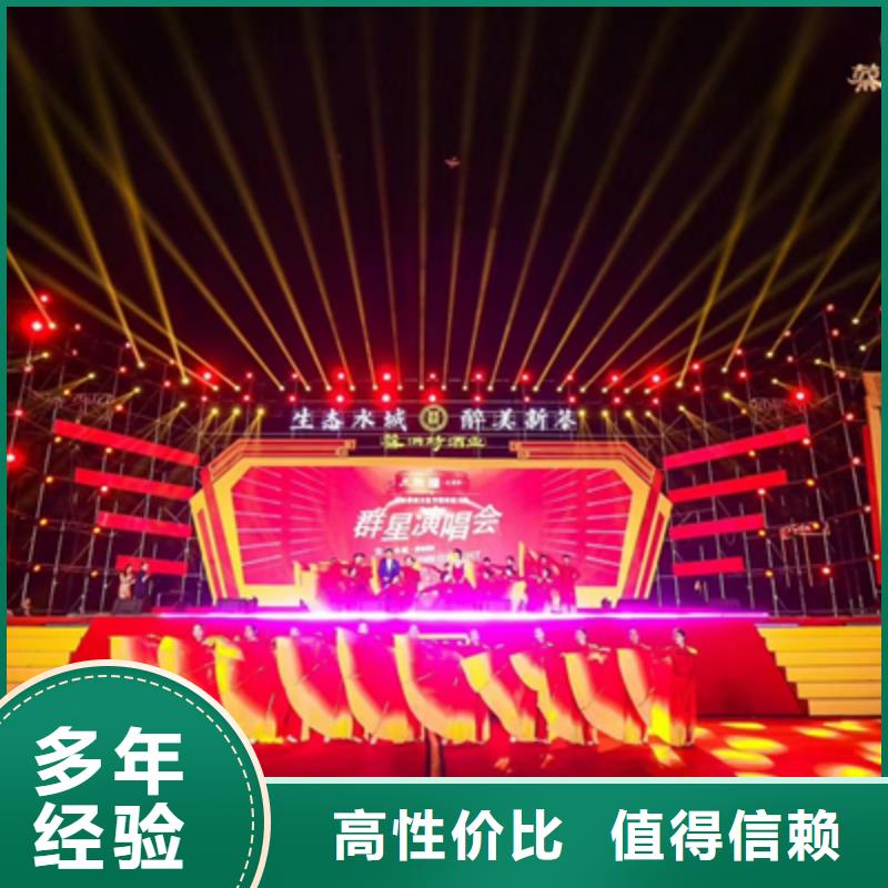 活动执行-会展物料出租实力商家