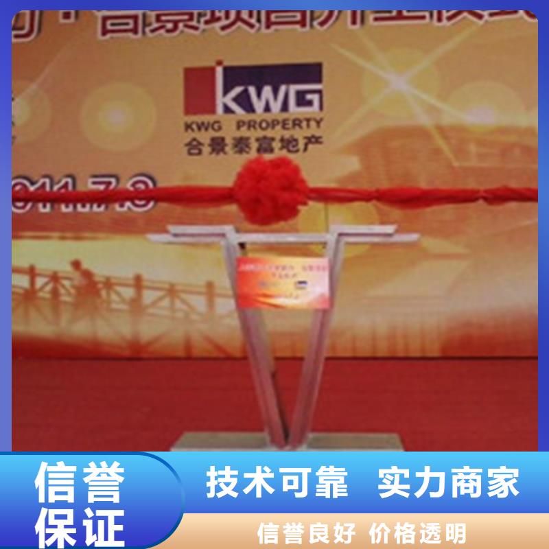 庆典演出承办视频-庆典演出承办(普庆)覆盖地域广西省梧州市蝶山|蒙山|贵港|桂林|柳州|防城港