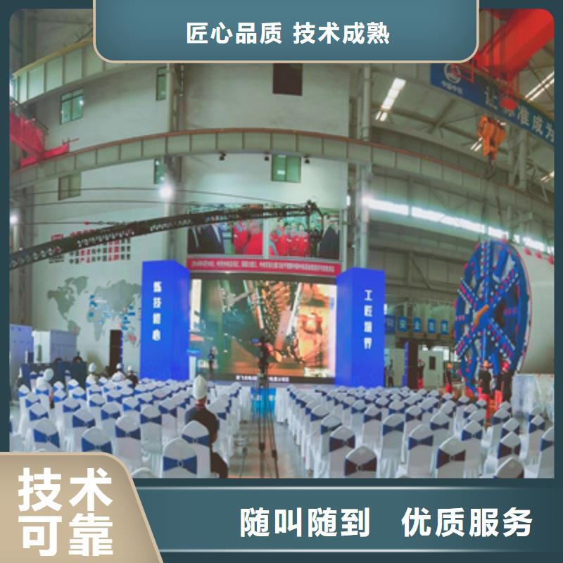 庆典活动会议灯光出租解决方案