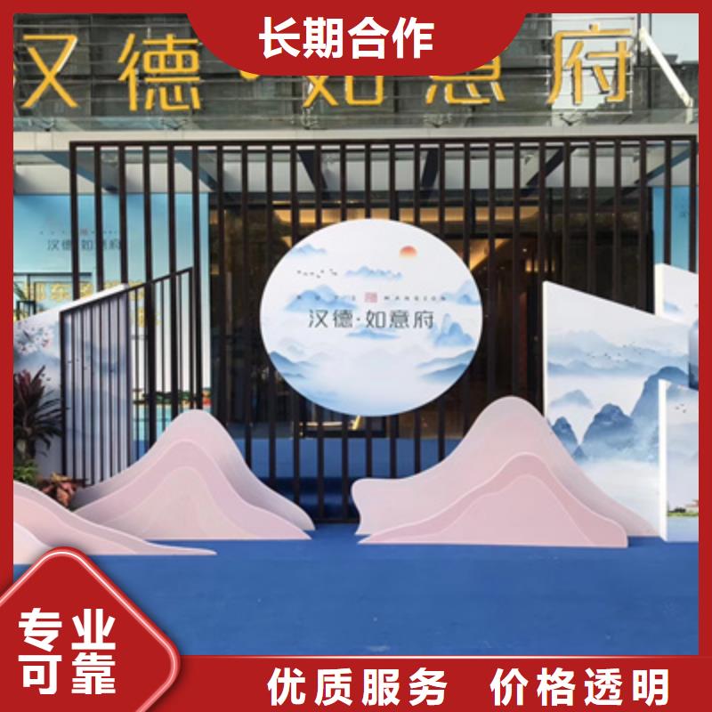 庆典演出承办视频-庆典演出承办(普庆)覆盖地域广西省梧州市蝶山|蒙山|贵港|桂林|柳州|防城港