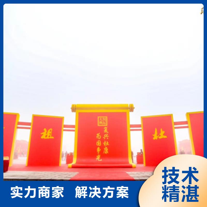 庆典演出承办视频-庆典演出承办_河南省三门峡市市场覆盖灵宝|义马|郑州|驻马店|漯河|开封|商丘|洛阳等
