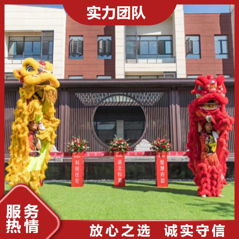 庆典演出承办视频-庆典演出承办(普庆)覆盖地域广西省梧州市蝶山|蒙山|贵港|桂林|柳州|防城港