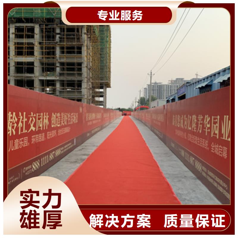 庆典演出承办视频-庆典演出承办|泸州市|泸县|龙马潭|凉山|广元|宜宾|广安