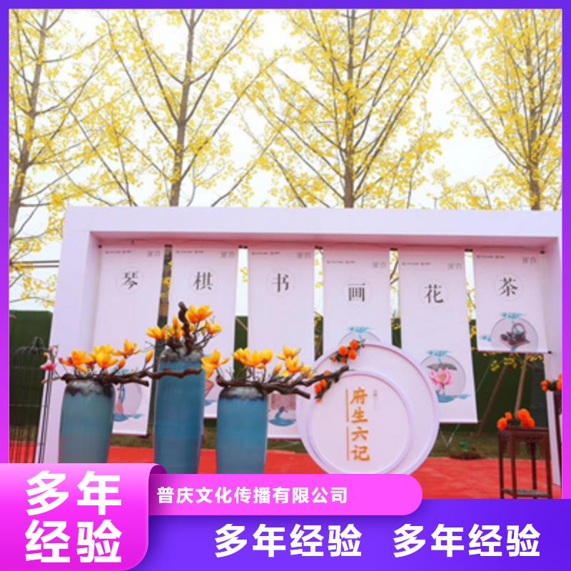 庆典演出承办视频-庆典演出承办_河南省三门峡市市场覆盖灵宝|义马|郑州|驻马店|漯河|开封|商丘|洛阳等