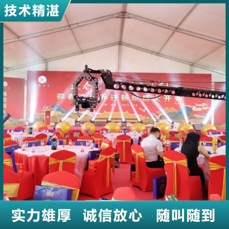 庆典演出承办视频-庆典演出承办(普庆)覆盖地域广西省梧州市蝶山|蒙山|贵港|桂林|柳州|防城港