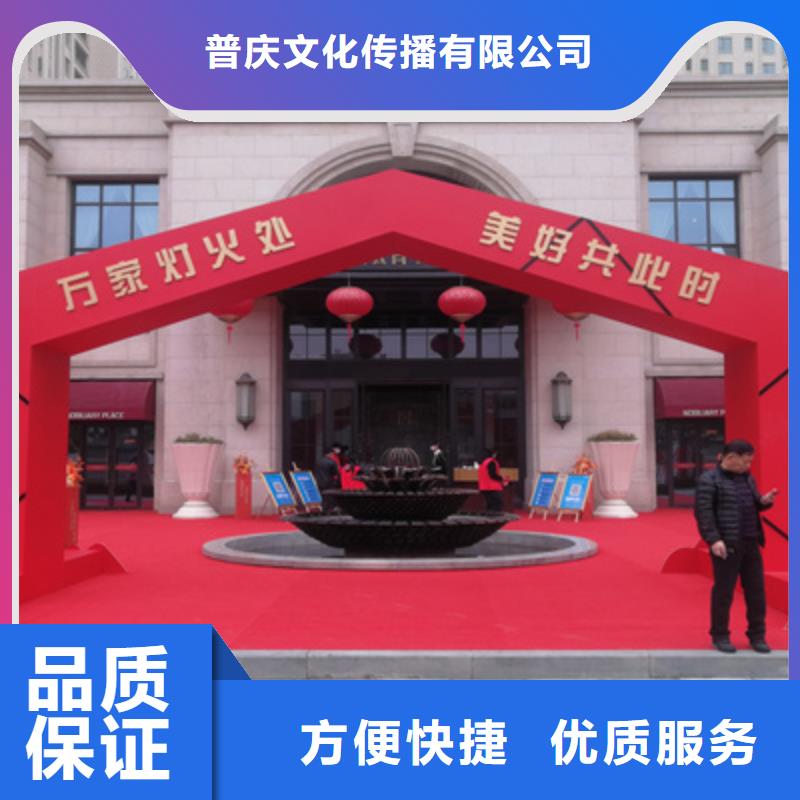 庆典活动会议灯光出租解决方案
