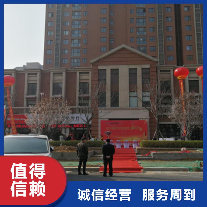 庆典演出承办视频-庆典演出承办|泸州市|泸县|龙马潭|凉山|广元|宜宾|广安