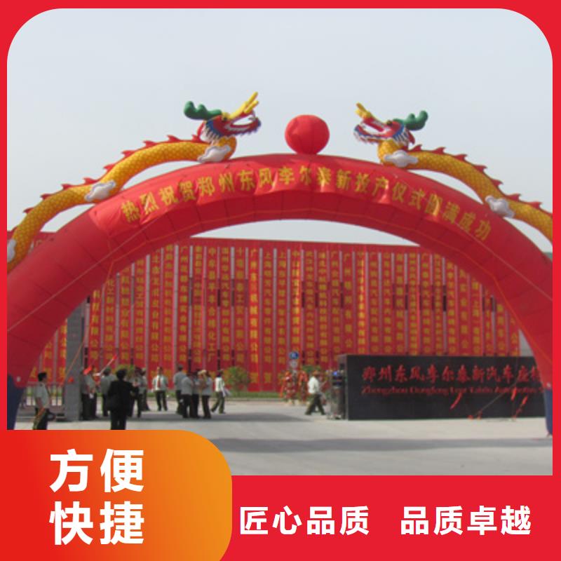 庆典活动演出表演策划多年经验