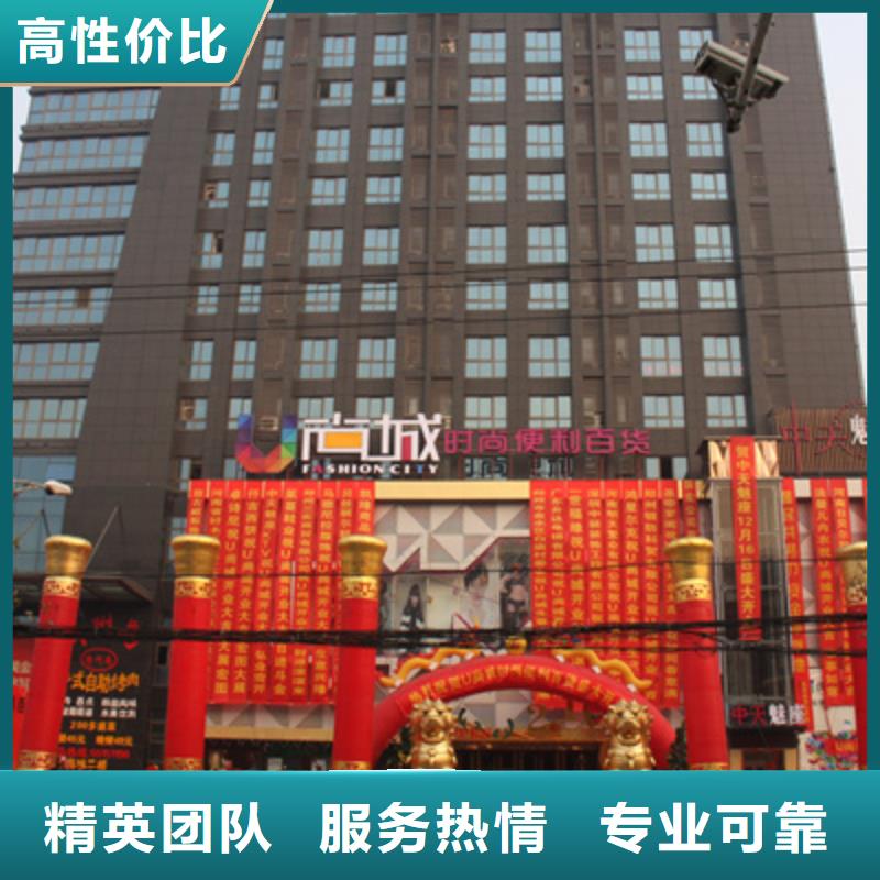 庆典活动_会议演出公司技术比较好
