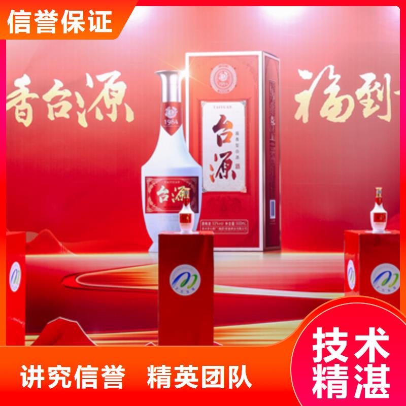 庆典活动_会议演出公司技术比较好