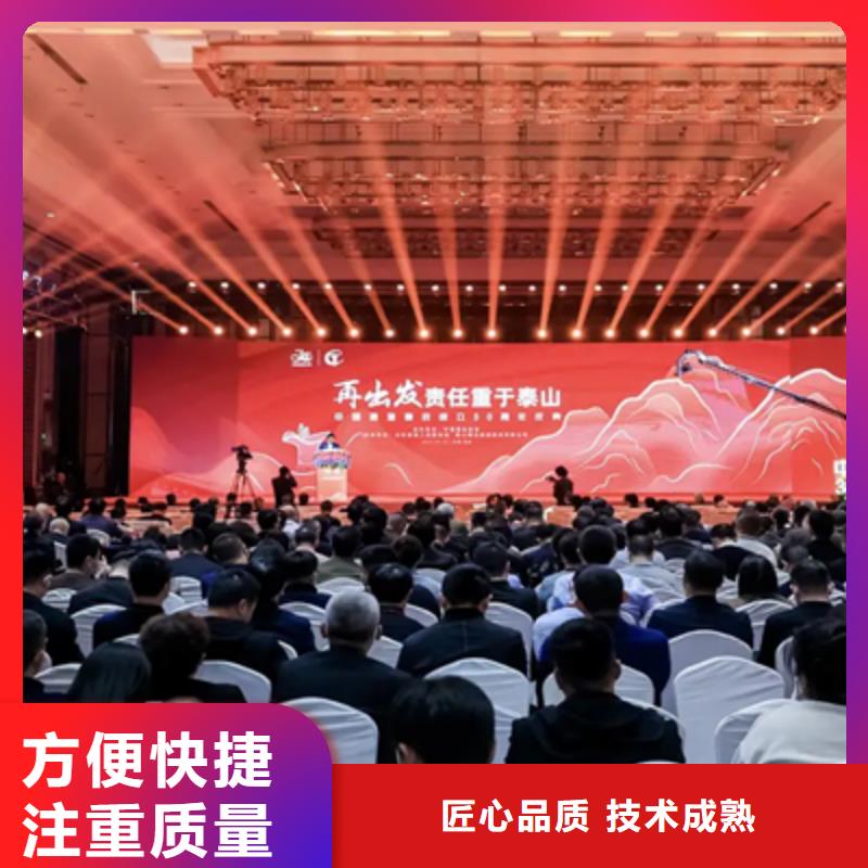 庆典演出承办视频-庆典演出承办(普庆)覆盖地域广西省梧州市蝶山|蒙山|贵港|桂林|柳州|防城港