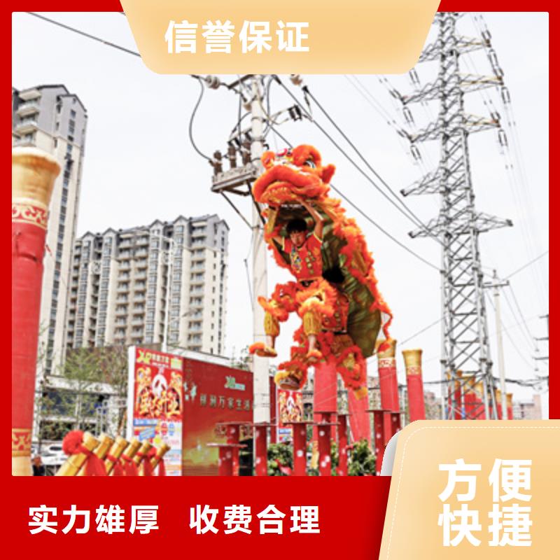 庆典活动庆典物料出租一对一服务