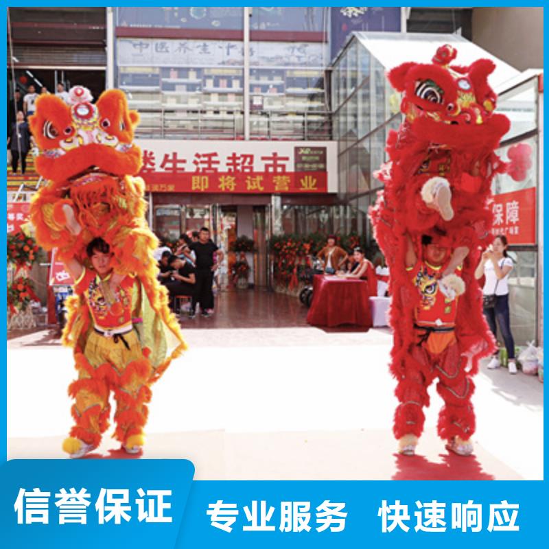 【庆典活动】,庆典仪式策划方便快捷