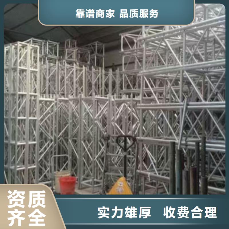 设备租赁搭建庆典设备随叫随到