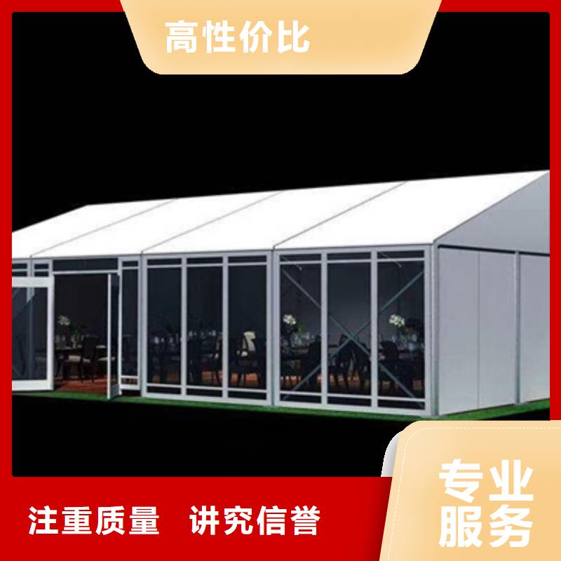 设备租赁会议演出公司遵守合同