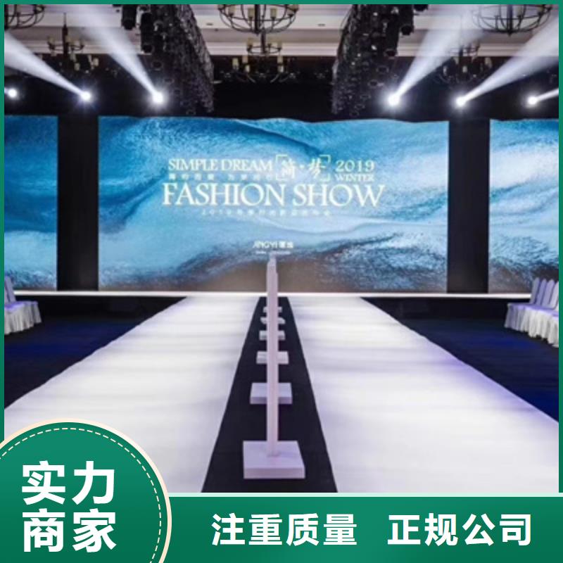庆典演出承办视频-庆典演出承办(普庆)覆盖地域江西省宜春|萍乡|赣州|抚州|吉安|景德镇