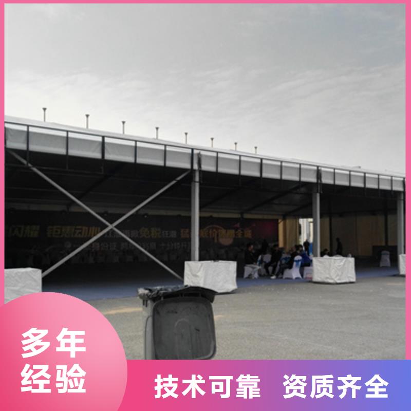 设备租赁会议演出公司效果满意为止