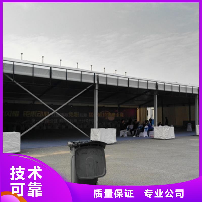 设备租赁会议演出公司遵守合同