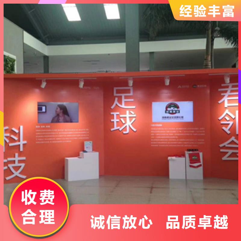 设备租赁大型庆典公司欢迎询价