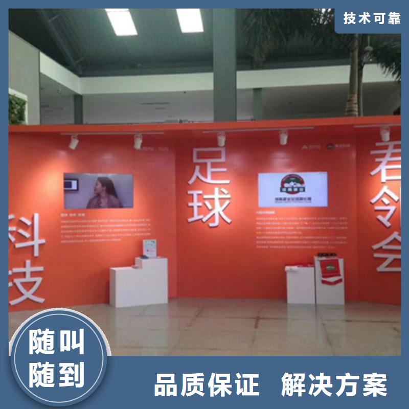 庆典演出承办视频-庆典演出承办(普庆)覆盖地域江西省宜春|萍乡|赣州|抚州|吉安|景德镇