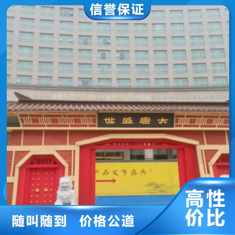 设备租赁摇臂摄像预订诚信
