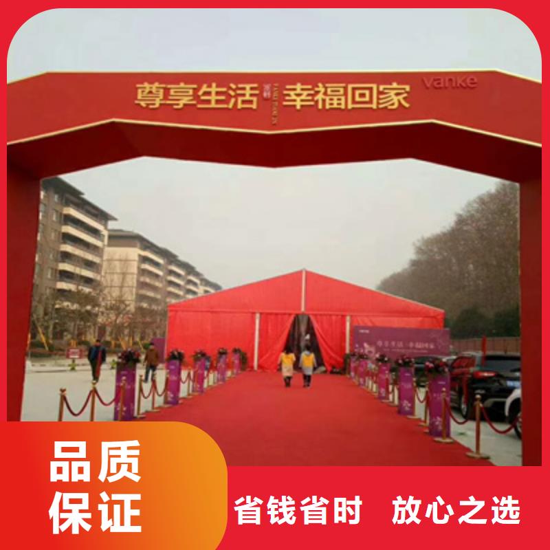 设备租赁大型庆典公司齐全