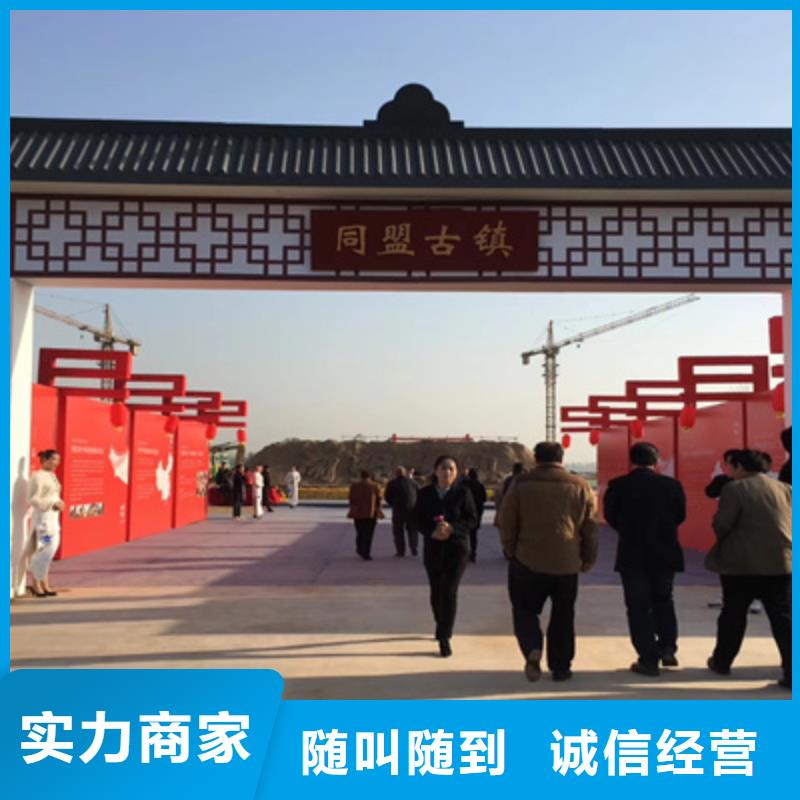 设备租赁大型庆典公司欢迎询价