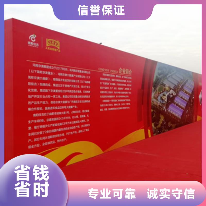 设备租赁大型庆典公司齐全